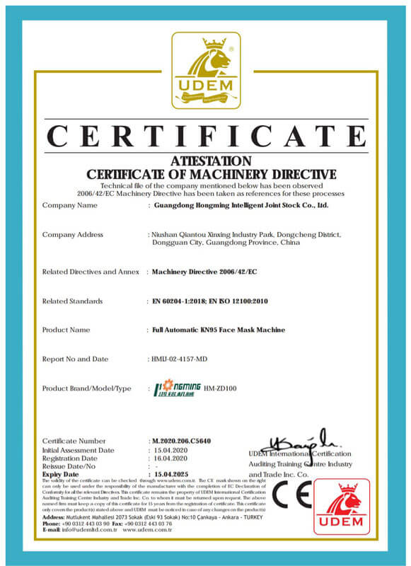 CE Certificate